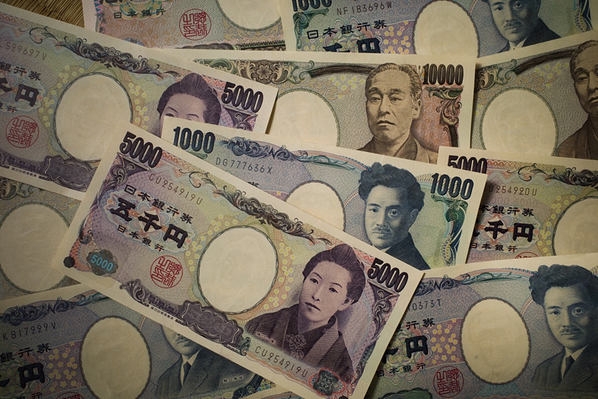 日元汇率大涨!分析师预计年中将升破150,但特朗普关税压力仍存
